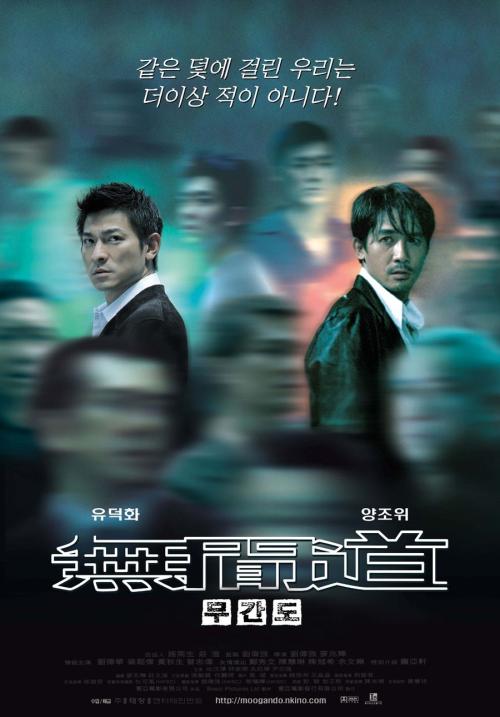 巴黎-塞纳大学酒店管理毕业证